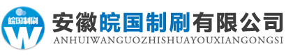 乐鱼乐鱼体育官网登录_乐鱼体育官方直营门户网站